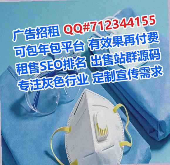 西安捐卵便利店有限公司